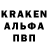 Amphetamine Premium K Kristalina