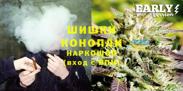 таблы Костерёво