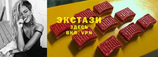 кокаин перу Кодинск