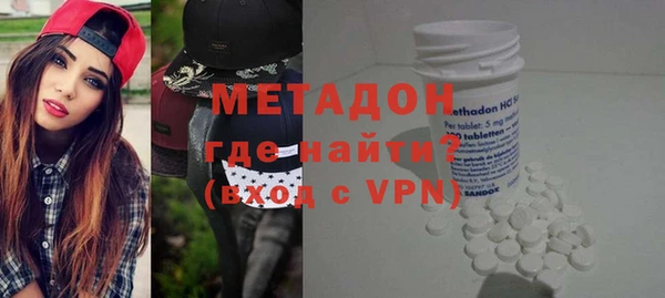 бутик Карпинск