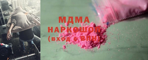 spice Козловка