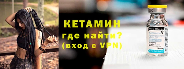 меф VHQ Пролетарск