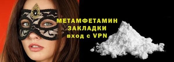 МДПВ Протвино