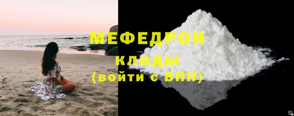 кокаин перу Кодинск