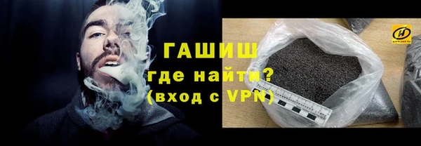 каннабис Приозерск