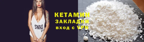 меф VHQ Пролетарск