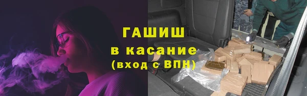 меф VHQ Пролетарск