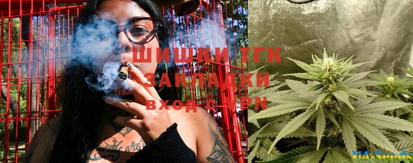 кокаин перу Козельск