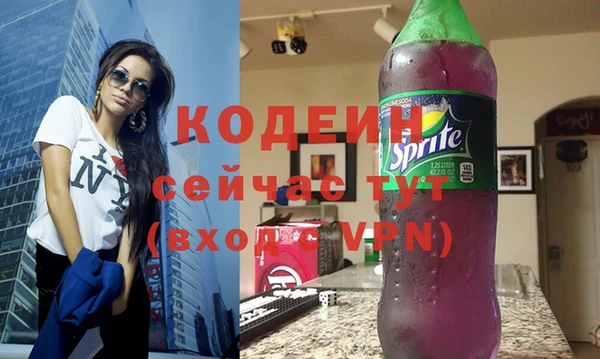 каннабис Приозерск