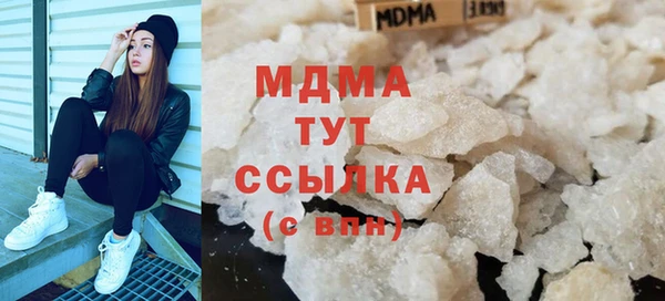 круглые Корсаков