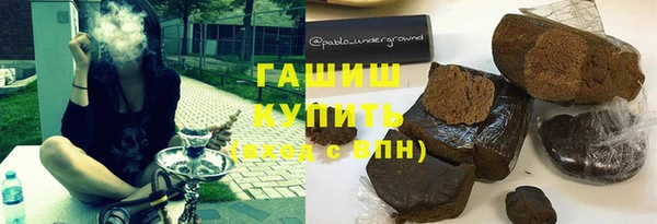 каннабис Приозерск