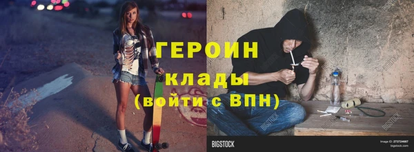 таблы Костерёво