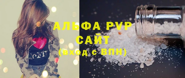 кокаин перу Козельск