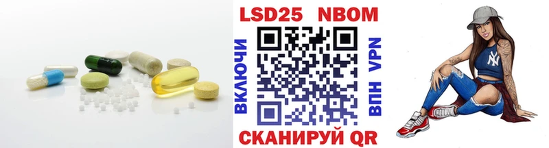 Лсд 25 экстази ecstasy где продают наркотики Киренск